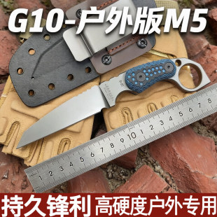 用途锋利户外特殊爪子高硬度防身M5武力刀刀具小刀冷兵器极端