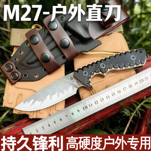 刀具直销刀户外爆款高品质直刀赶海跨境露营烧烤现货小直求生工厂