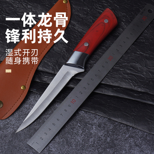 户外刀锋利水果刀高锰钢开刃高硬度菜刀剔骨刀剥皮专用削皮刀刀具