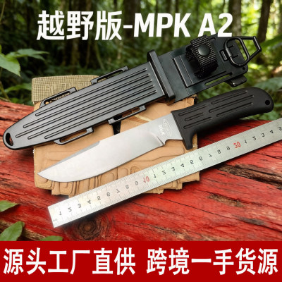 使命高锰钢多功能刀刀刀锋利战术高硬度开刃户外防身DC53锋利MPK