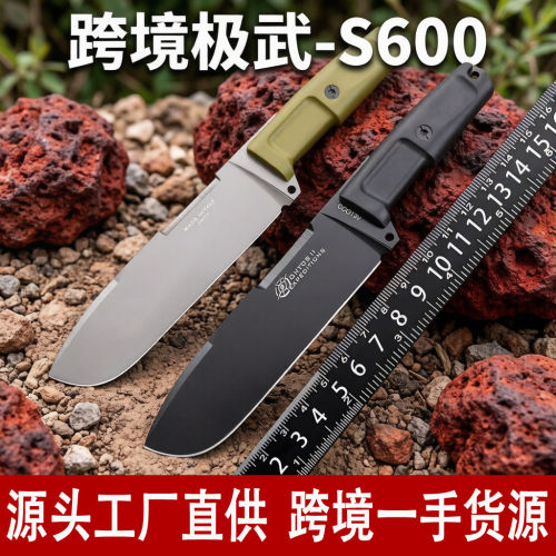 救援锋利直刀便携刀杜宾犬小刀户外厨房代4露营刀小刀高硬度专用