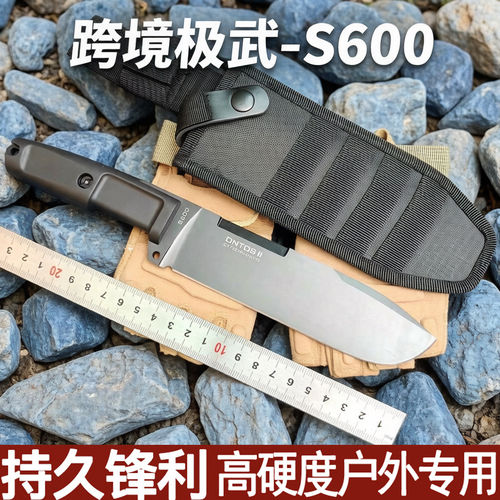 卡巴高碳钢水果刀粉末战术1245m390多功能KABAR钢刀户外黑武士