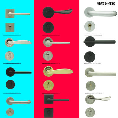 两件式锁7250假插芯锁体黑色自提锁7050锁体金色两件式压把锁上提