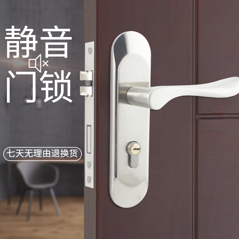 老款孔距铜芯中式锁体