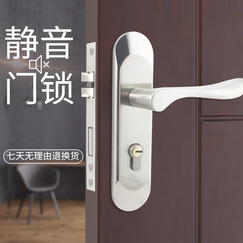 老款孔距铜芯中式锁体
