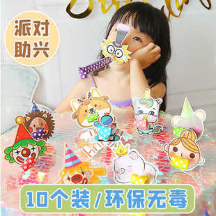 吹龙口哨吹吹卷伸缩儿童安全生日派对助兴卡通开学典礼礼物玩具