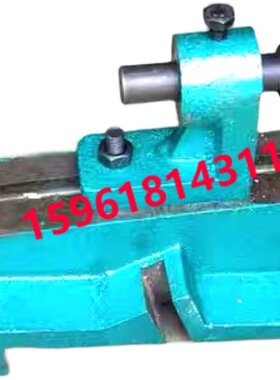 重庆MQ1420 1320 外圆磨 磨床修整器  砂轮修整器 金刚笔支架