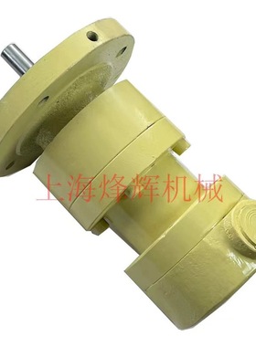 M1350 M1450外圆磨床油泵 北京第二机床厂配件