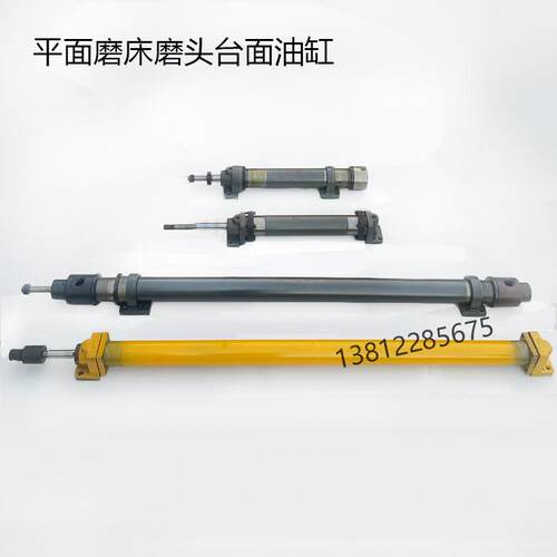 M1432BM1332B1320H操纵箱