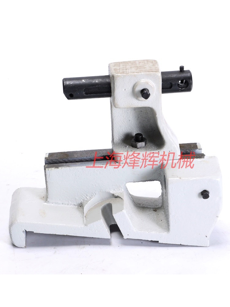 上海机床厂磨床配件M1432A 1432B 1332外圆砂轮修正器修整器架