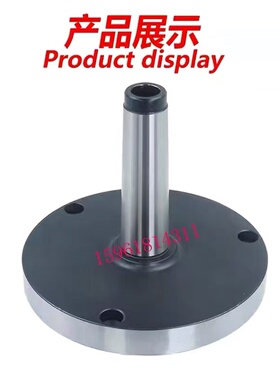 MG1432A卡盘三爪卡盘头架链接盘莫式5号上海机床厂外圆磨床卡盘