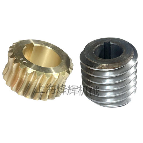 M1040无心磨床蜗轮蜗杆/MT1040A无心磨配件铜涡轮,齿轮