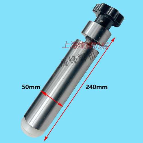 MQ1350中心架托架支撑架上海外圆磨床配件M1450/1350圆跟刀架芯轴