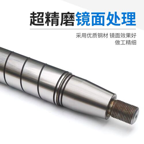 平面磨床主轴M7130 7132 7140平面磨床砂轮主轴杭机南通川磨桂北