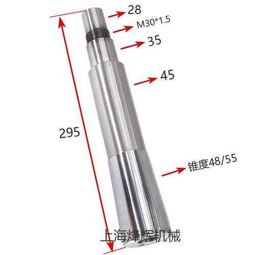 1320头架配件 磨床皮带轮 磨床头架轴 外圆磨配件 上海三机配件