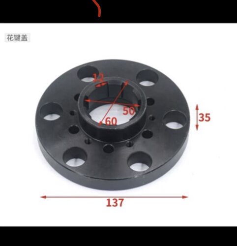 M1332B花键端盖主轴皮带轮后盖1332上海外圆磨床配件