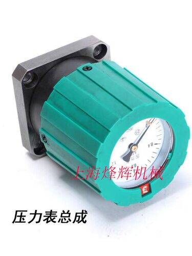 磨床配件M1432B磨床压力表M1332B