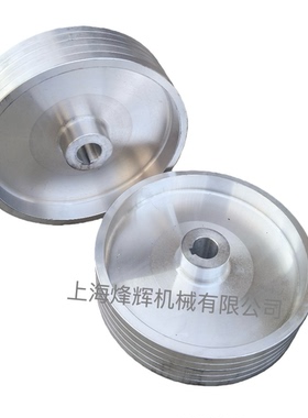 无锡内圆磨床M2110A M2110C M2120 M2120A内孔24内孔28电机皮带轮