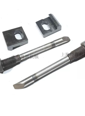 上海机床厂M1432B头架吊紧螺丝 外圆磨床配件1332B尾座锁紧螺丝