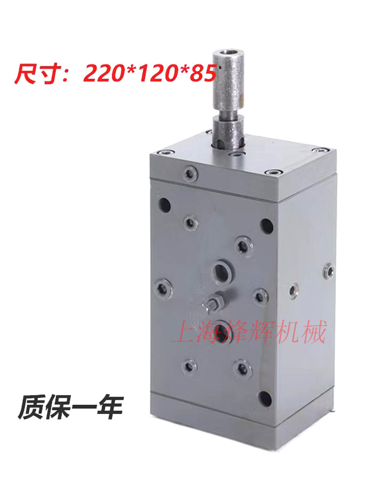 7130平面磨床磨头操纵箱液压箱换向阀台面操纵箱M7132 7140操纵箱,标准件/零部件/工业耗材,其他机床配附件,淘宝优惠券,粉丝福利购,淘宝优惠卷