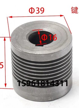 外圆磨床配件上海三机MA1420AMA1320A头架偏心套传动轴皮带轮