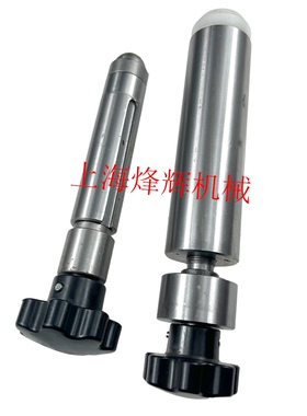 外圆磨床配件中心架托架支撑架1450 1350外圆磨床跟刀架轴