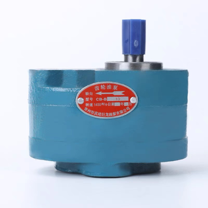 MT1040A无心磨床配件CB-B6齿轮泵油泵,五金/工具,压力泵,淘宝优惠券,粉丝福利购,淘宝优惠卷
