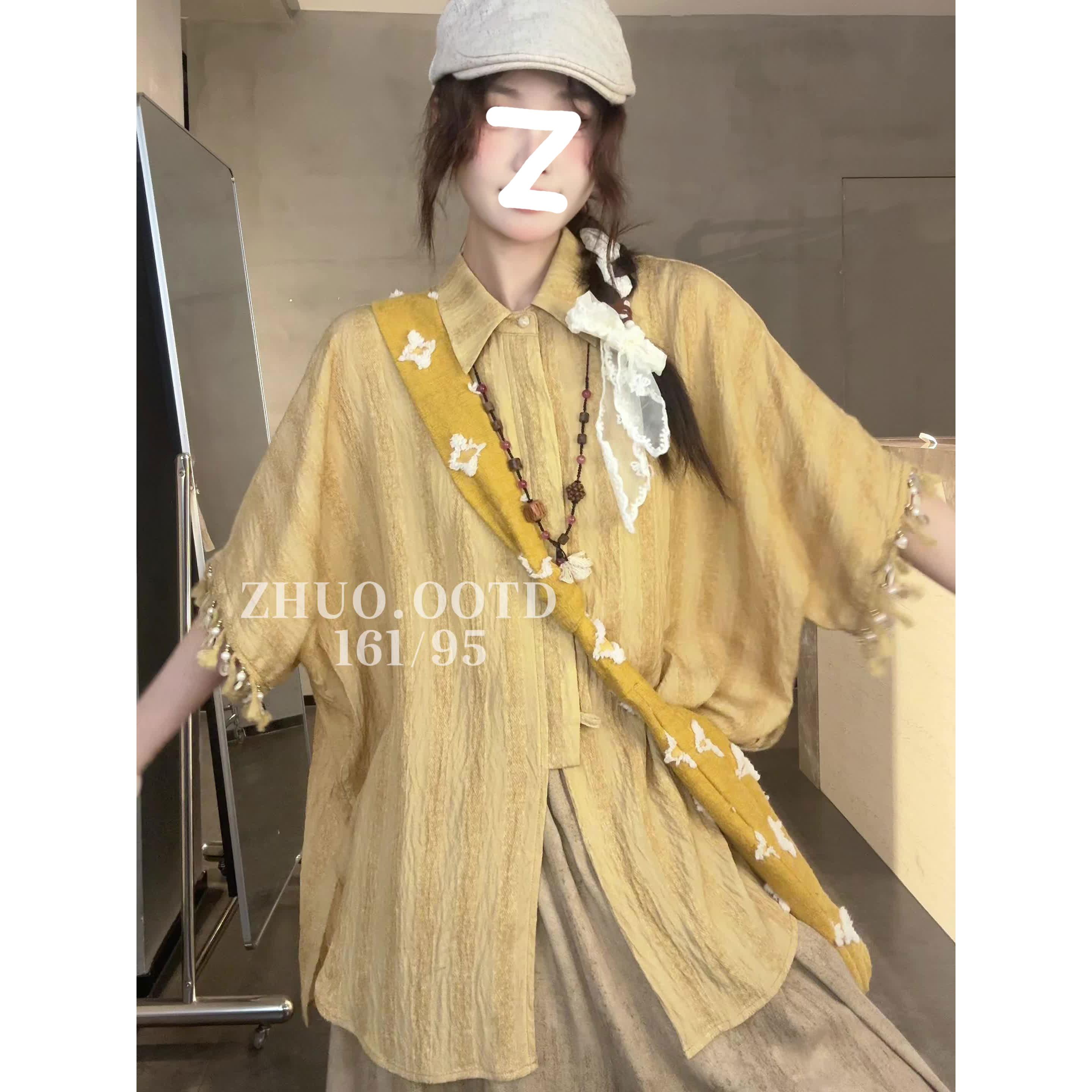 紫一一夏季气质感翻领流苏短袖衬衫女时尚宽松显瘦百搭超好看上衣