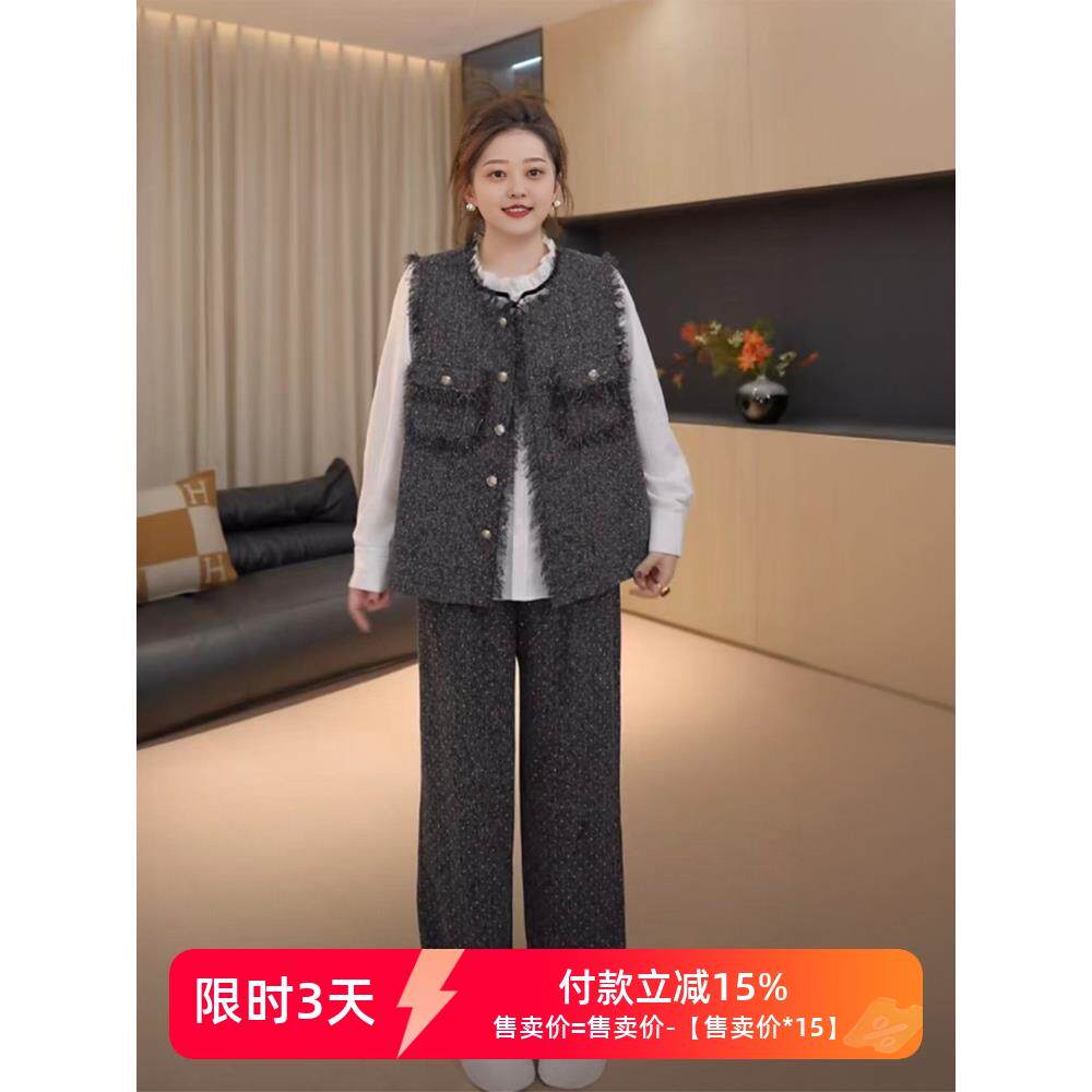 佳佳大码女装小香风马甲外套套装