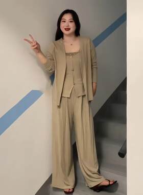 秋冬大码显瘦法式温柔三件套