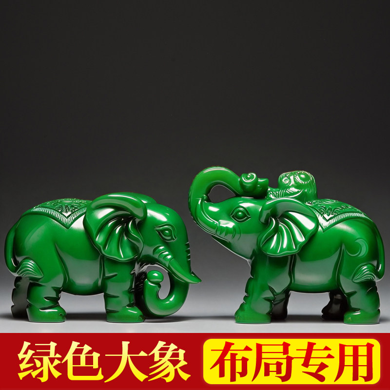 绿色木质大象摆件一对实木雕刻木头象木质象家居装饰木制工艺礼品