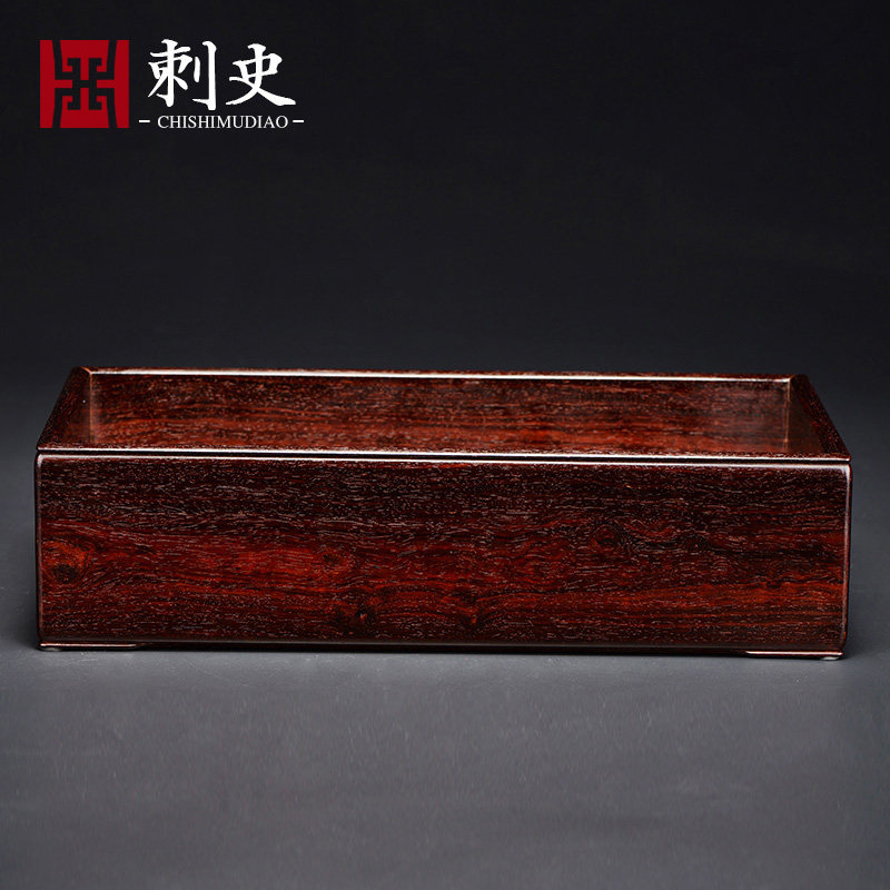 印度小叶紫檀盘中承盘紫砂壶