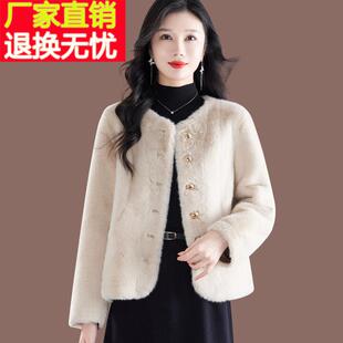 2025秋冬新款加厚水貂绒开衫短款时尚皮毛一体仿皮草毛毛外套女