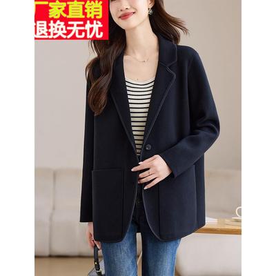 毛呢外套女士春秋季2025新款今年流行爆款超火黑色羊毛针织开衫