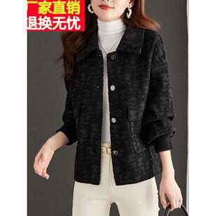 春秋季2025年新款开衫宽松时尚外搭短款黑色翻领保暖水貂绒外套女