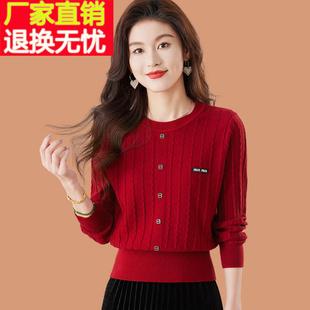 低领羊绒毛衣女秋冬2024新款小个子短款高腰配裙子羊毛打底衫上衣