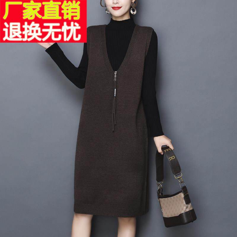 针织马甲背心裙女春秋中长款无袖毛衣连衣裙过膝大码宽松显瘦坎肩