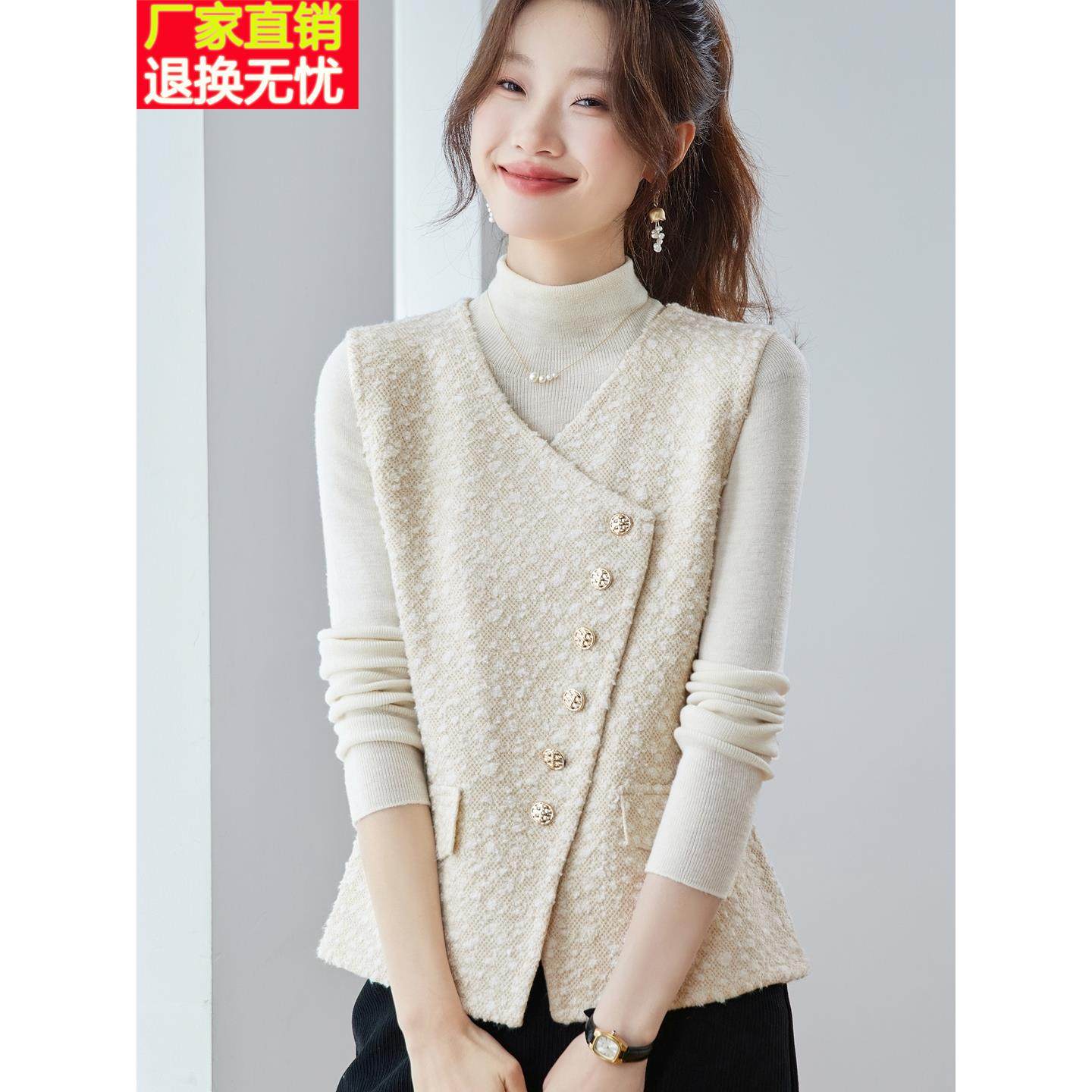 早秋季小香风马甲女205秋冬新款高级感叠穿针织背心上衣外穿时尚