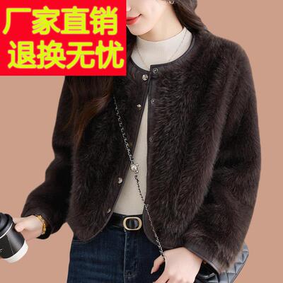 皮毛一体2025新款爆款小个子海宁皮草外套女年轻款仿貂毛毛上衣厚