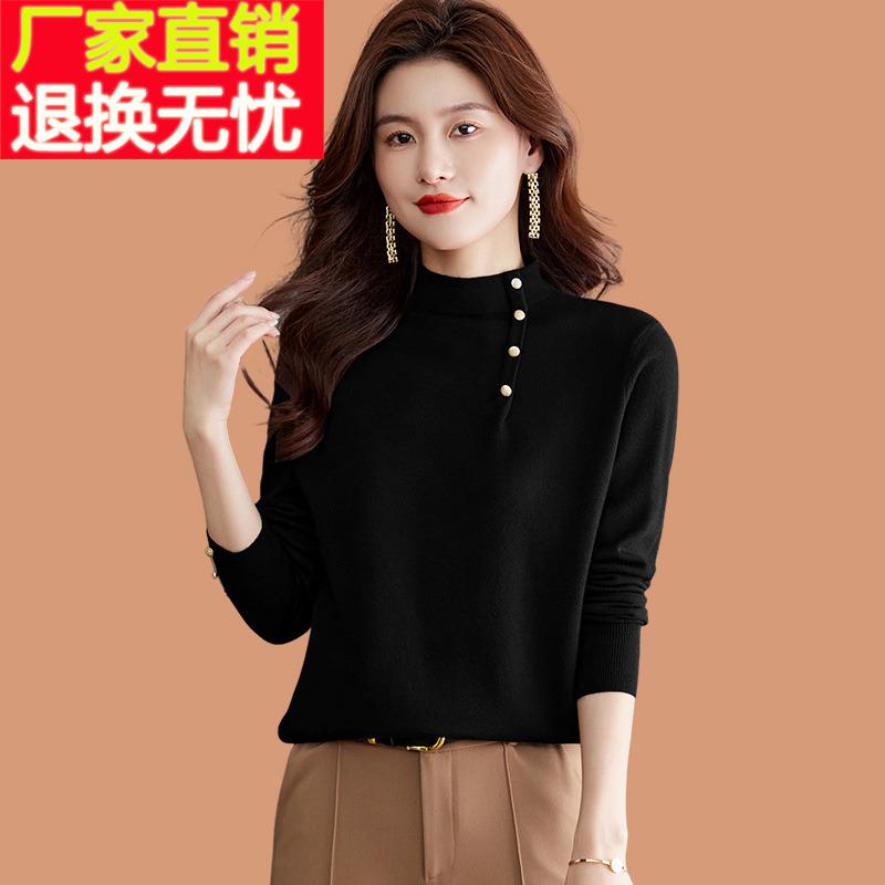 高级感短款毛衣女秋冬2024新款半高领上衣黑色显瘦内搭打底羊绒衫