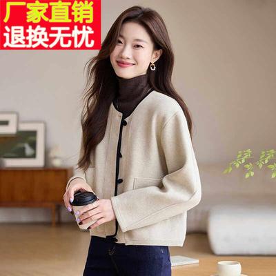 针织开衫女小个子开春韩系穿搭短款外套2025新款今年流行爆款上衣