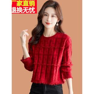 流苏小香风红色毛衣女短款秋冬2025新款小个子内搭上衣羊毛打底衫