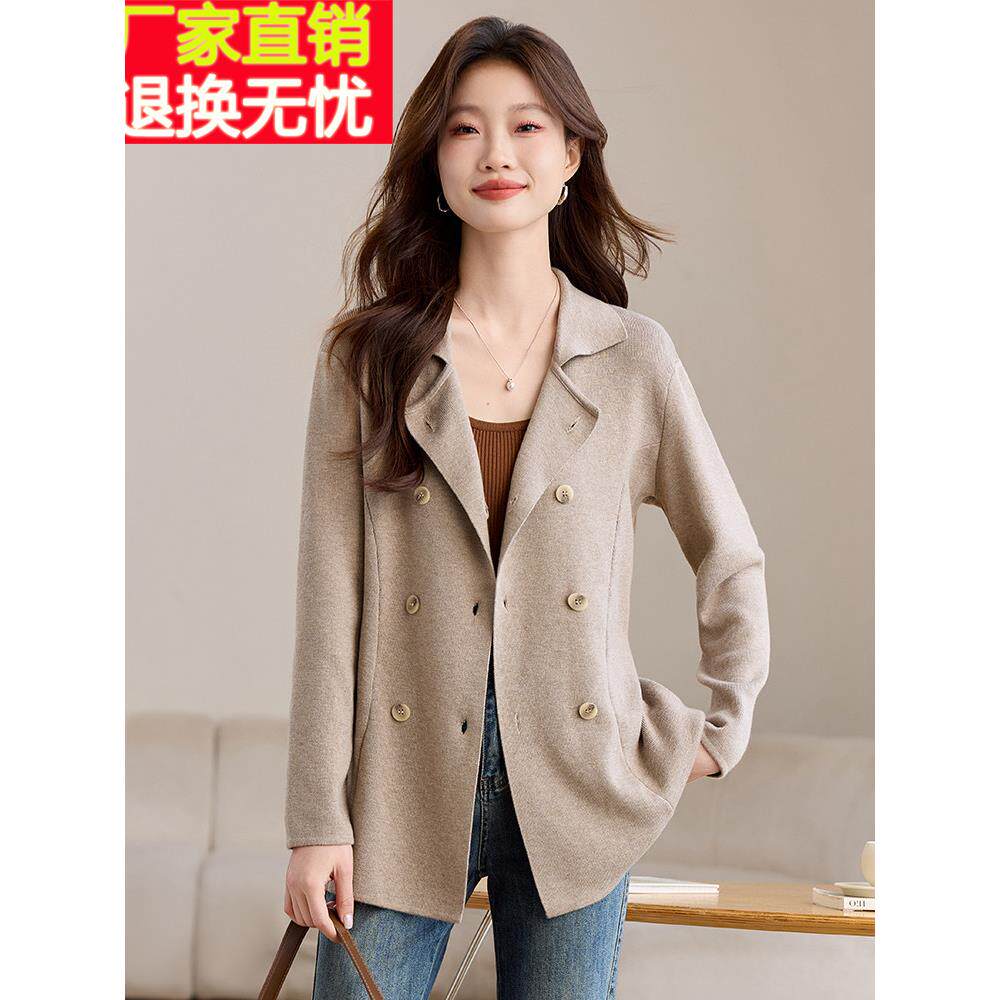 西装毛呢外套女款春秋2025新款今年流行爆款职业羊毛女士针织开衫