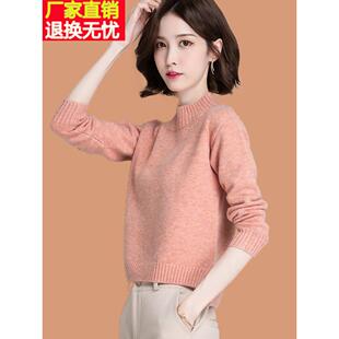 半高领羊毛打底衫女士秋冬今年流行短款上衣配裙子毛衣2025年新款