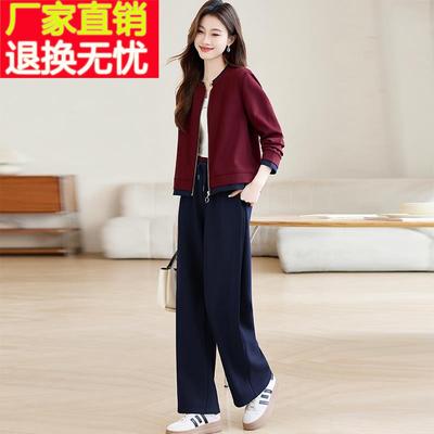 休闲运动服套装女2025春秋新款妈妈时尚洋气开衫宽松卫衣两件套潮