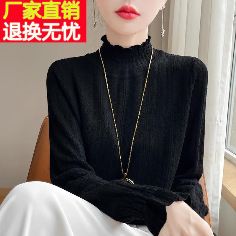 2025新款短款毛衣女春秋通勤风内搭 半高领打底衫女大码针织上衣