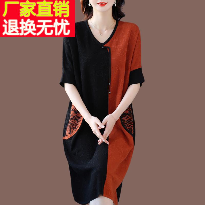 胖mm加大码桑蚕丝T恤连衣裙女中长款宽松时尚韩版针织冰丝半袖薄