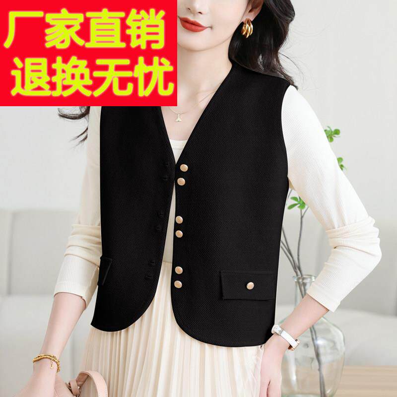 V领马甲坎肩马夹无袖背心小香风外套女针织开衫双面呢上衣羊毛衫