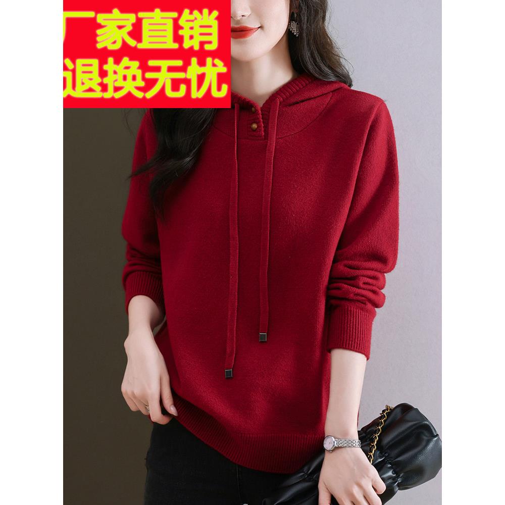 加码运动衫妇女的新连帽针织衫秋冬底衫上衣时尚休闲超大码针织衫