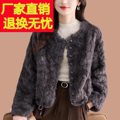 皮毛一体2025新款爆款海宁皮草外套女小个子短款毛毛加厚年轻洋气